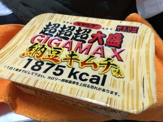 0450FF7E-787A-4CA8-A3AB-AA149B47AA27.jpeg