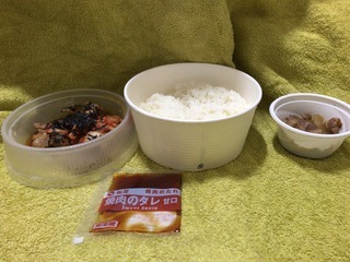 04575D28-C320-4D45-ABD6-E3695B8220D0.jpeg