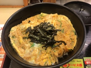 04A07F5A-22B8-4A00-83D0-B0E97522D1FF.jpeg