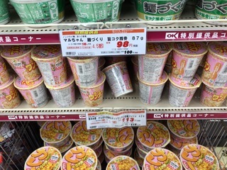 04DECF25-D5B3-4C49-A1A3-B5C19ADE7330.jpeg