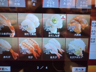 04E566EB-8826-450A-9F43-59842479EB34.jpeg