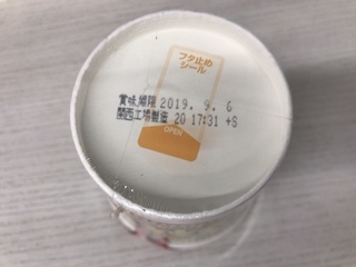 04E6693F-7A0A-472E-B6BE-E7544CFC77B1.jpeg