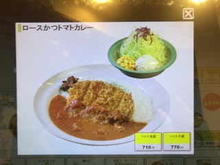 04EA35AC-A54E-4D51-917E-218F00241135.jpeg