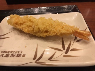 04ED9F17-3A38-4349-8237-6DD25495E61B.jpeg