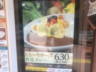 04F6E294-E3B0-470F-897A-E7FED11553E3.jpeg