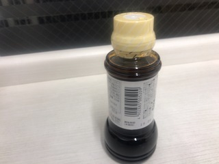 05280D0C-0C09-4D9A-9D76-AEA7C5E6CD40.jpeg