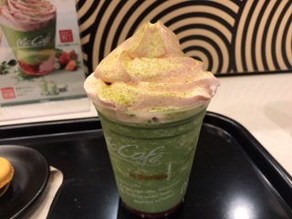 053DEBF8-A85B-4D0C-A498-809F543FFB29.jpeg