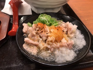 0575CBD2-3F31-4EA8-AEA0-42AA6EE56781.jpeg