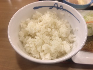05A4EF11-60D0-44FE-A59B-407EB4B270D7.jpeg
