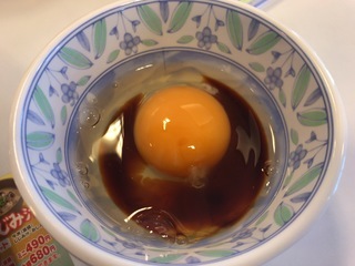 05A6AD70-E5E0-46B9-886C-24412DBCFBC2.jpeg