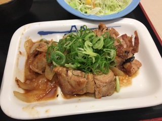 05D59F1B-F7F3-4228-9C0F-F6071CEF6E3D.jpeg