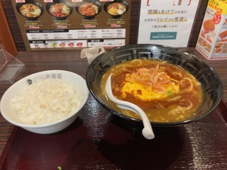 05DBE931-023E-4F76-B5BE-A1150D2F51AB.jpeg
