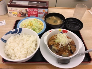 05E209BE-8131-4F6A-BCB9-788BE7FC3E61.jpeg