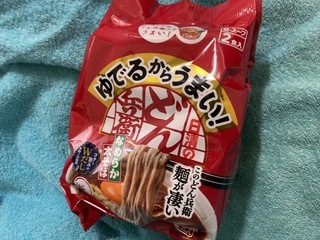 05F374B6-34A5-4EBE-BAAA-DDA80BFBD5B3.jpeg