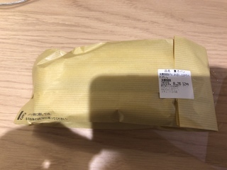 06133D39-0787-40F3-BBDB-6819ABF708AF.jpeg