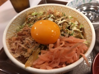 0618B8E7-7BDA-47EE-917B-E6E359329809.jpeg