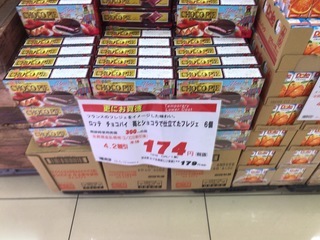 0622A59B-54A7-4EDD-85DB-2844AB830028.jpeg