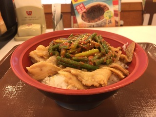 06284CC9-0DDD-444E-B160-0FB8C1164D17.jpeg