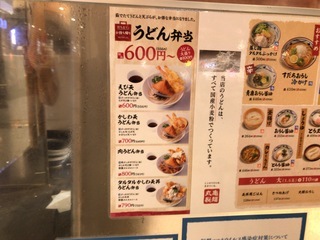 0628DDB2-0C12-4CA7-8B36-E85BC98ADA7B.jpeg