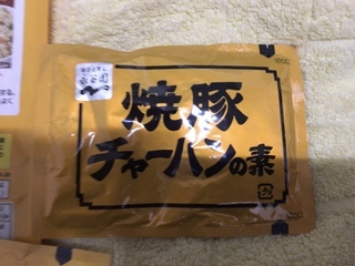 063DC2A7-E16B-4EA0-930F-69AF398E61A6.jpeg