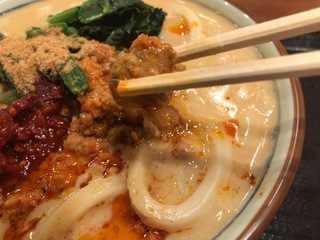 063F6A19-597C-4F3C-A9AE-B763728EF866.jpeg