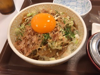 06424DB6-9FC3-47F1-861B-6C4D9442A63C.jpeg