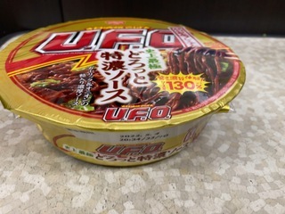 067F800A-6F84-4A10-9C6F-ECDE6BDF83B5.jpeg