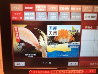 06CB6C6B-C5A2-408F-AF81-FB3D6814BA75.jpeg
