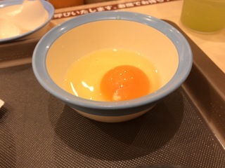 06CDDFF3-DD5D-42CF-BBE1-EB1C0E73A3A3.jpeg