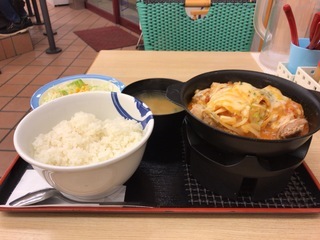 06D72A2D-E6A3-48F0-9DB4-BC8024A7F9CE.jpeg