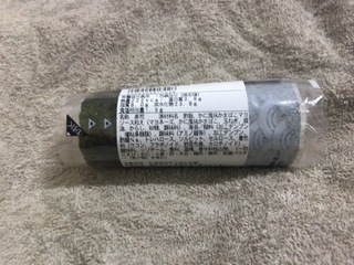 06ED0D31-18AC-451B-8B5F-6321D18BB607.jpeg