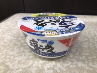 07075483-832E-44A0-A680-34C982F88224.jpeg