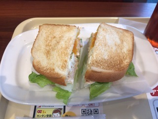 07197DDB-2B9E-41B5-86F8-BFD72E35E81E.jpeg