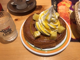 071A2180-EBE3-4DF9-89E8-6B81E6C6FF9D.jpeg