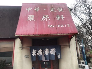 07350DB1-B2B1-488A-9D95-AD12F97603A8.jpeg