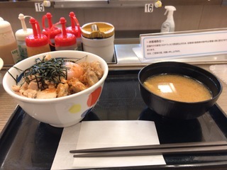 073F39F5-EA26-4C5C-8C88-553D208D3FC7.jpeg