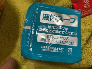 076A30A0-EAE5-4E9D-AE37-CFC3DD2FEF06.jpeg