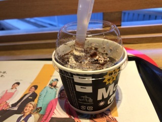 07712AB7-E0ED-4054-8BD3-3E719D445C70.jpeg