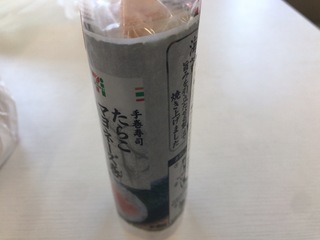 079251A4-6BC2-489D-AC03-C09D1E5901B7.jpeg