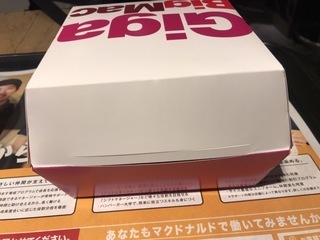 07E5C416-7E9C-405B-9B9F-BAEC2F2F367E.jpeg