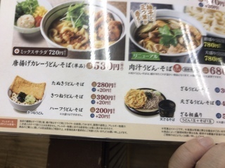 07E728C3-90BB-4B20-AADD-6BF737EB05DF.jpeg