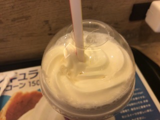 08097D82-6774-4F40-AE34-4C438E9C9F00.jpeg