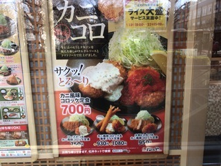 08257473-4D76-4562-B42E-B80668303DBC.jpeg