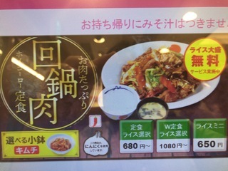 0840EC03-8A3D-4F10-A39B-A50E4467C0C3.jpeg