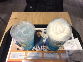 084B81A3-C6DA-4B49-8EF6-633B4045E578.jpeg