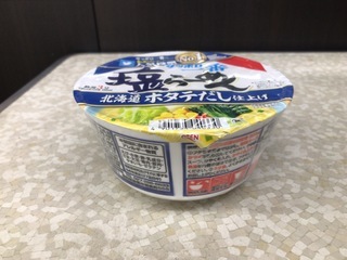 085936DB-3BE8-496B-8FA4-9ADA07FCDE3E.jpeg