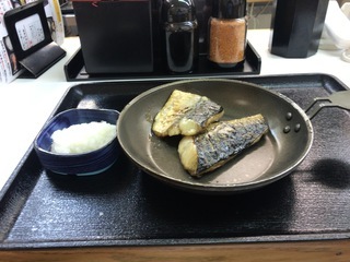 08612DEC-C88B-4966-9C20-C9A08BAB7469.jpeg