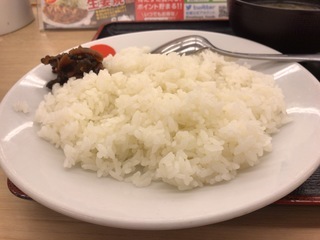 088B2C86-9C68-4C2F-AB4C-55312C503568.jpeg