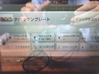 089ED9E5-DA3D-406C-AA67-E46B31CA5147.jpeg