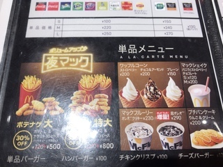 08ECA7DC-52CA-4F36-BD3A-CFA0E748AF8E.jpeg